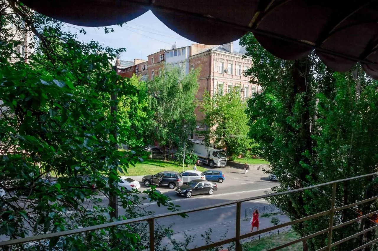 Charming Apartment In The Heart Of The City Near The Botanical Garden Kyiv Ukraine